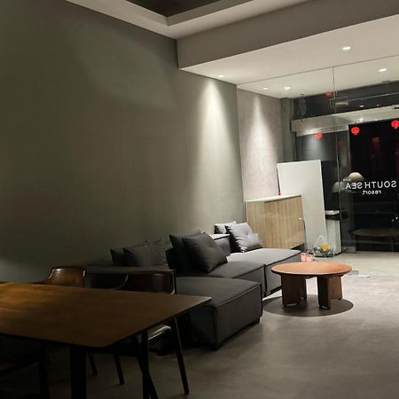 南海雅築south Sea B&B-包棟民宿 เสี่ยวหลิวฉิว ภายนอก รูปภาพ